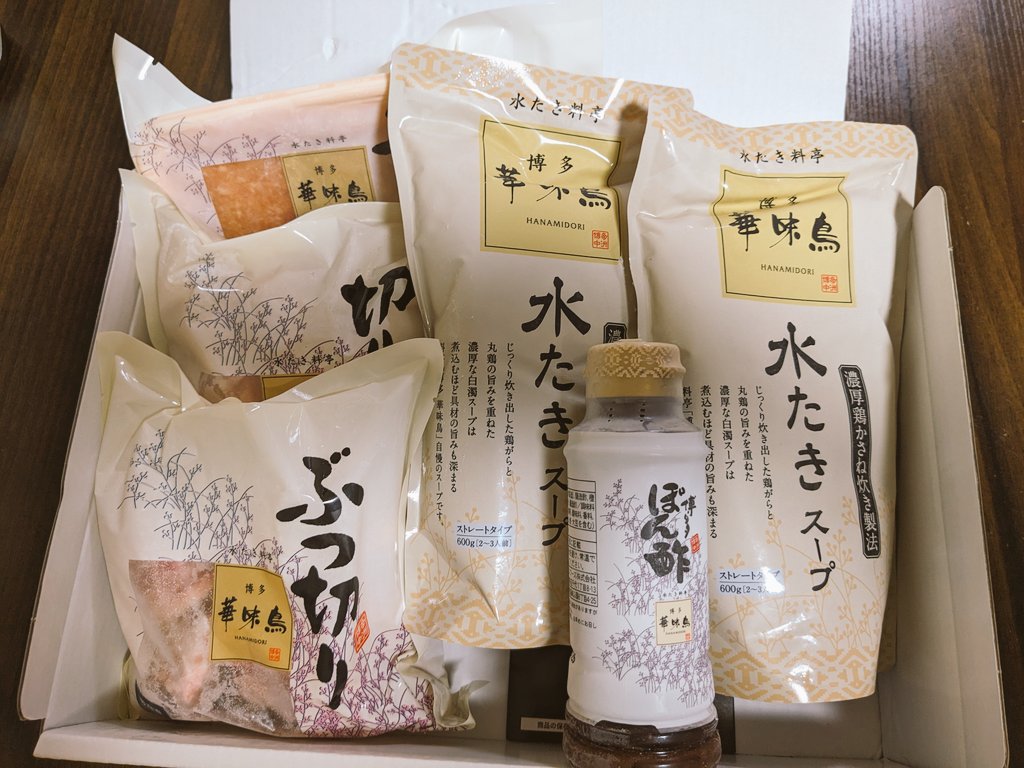 🎀海砂星🎀 (@Rose2312s) / Posts / X