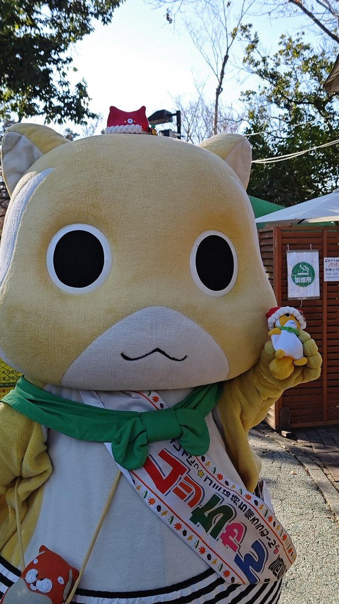 SUZUNE@12/21 arteVarie西2Y70 (@suzune_0000) / Posts / X