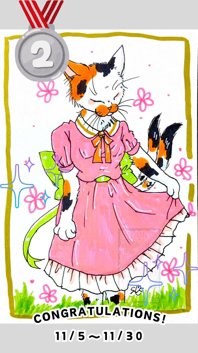 しろねこさんは本当に勉強熱心な人で、いつも96コンや描きトレに参加し