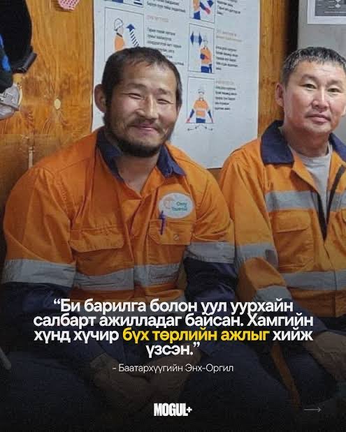 Оюутолгой ХХК 100 сая бэлэглэхээр болжээ