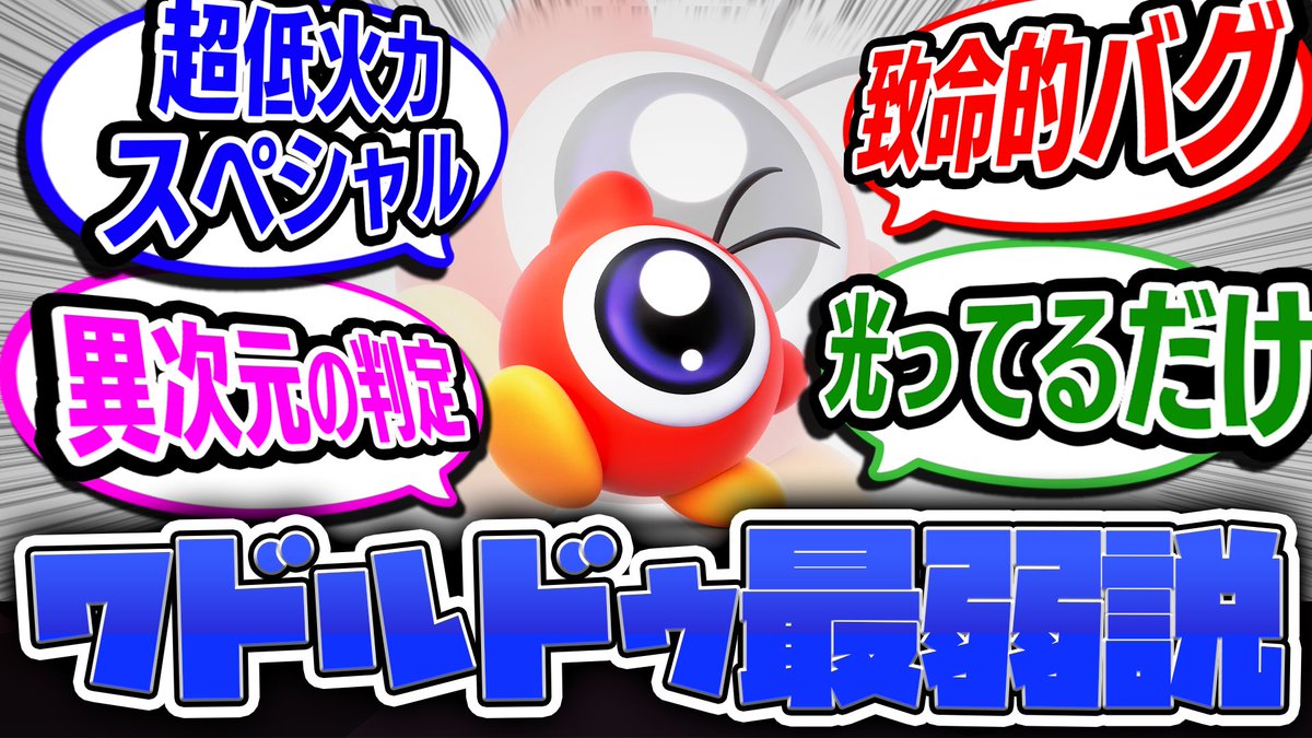 ■早い者勝ち!!■色々ァィシャドゥ■