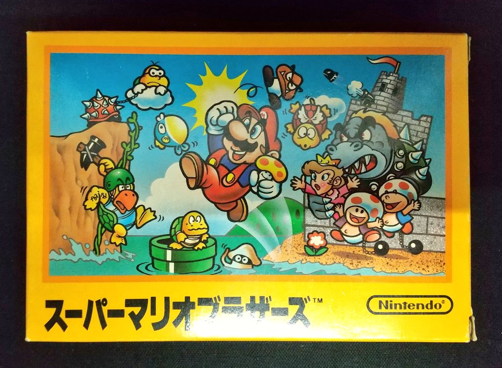 ファミコンソフト スーパーマリオブラザーズ 説明書 エラー版 正誤表