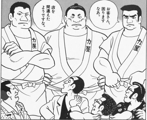 蟹光線（かにっ☆こうせん） (@kani_laser) / Posts / X