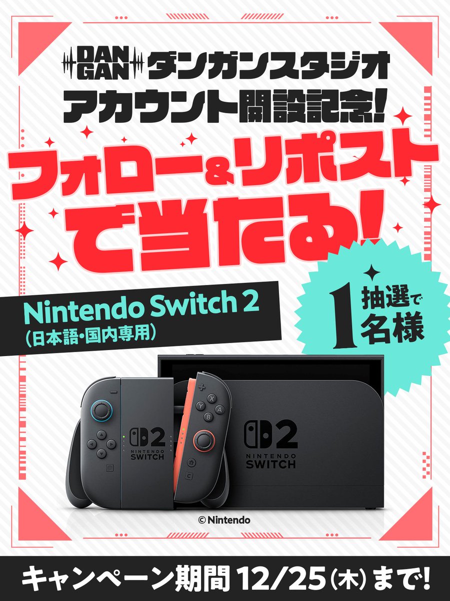 ぶっちー (@bucchi54887460) / Posts / X