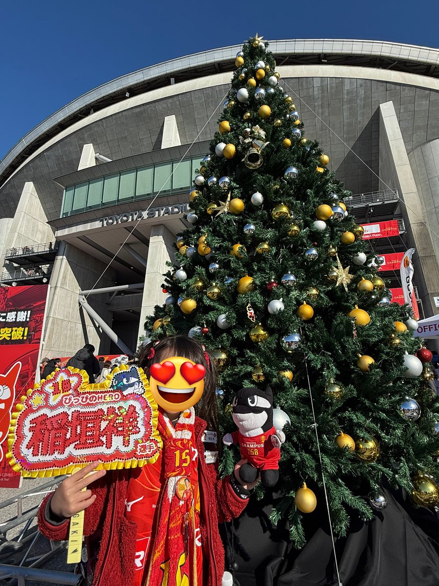 ゚+☆・ωpびーぬq) tweet media