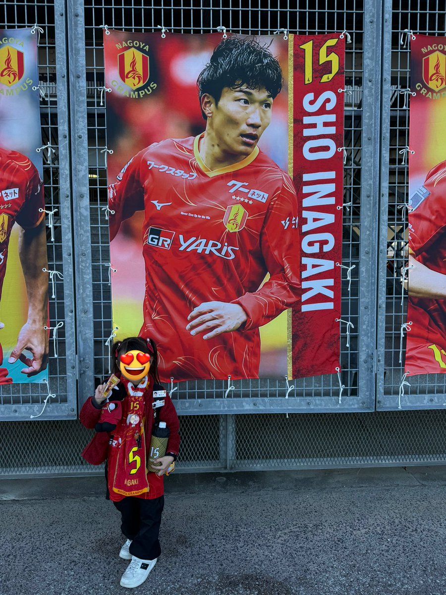 ゚+☆・ωpびーぬq) tweet media