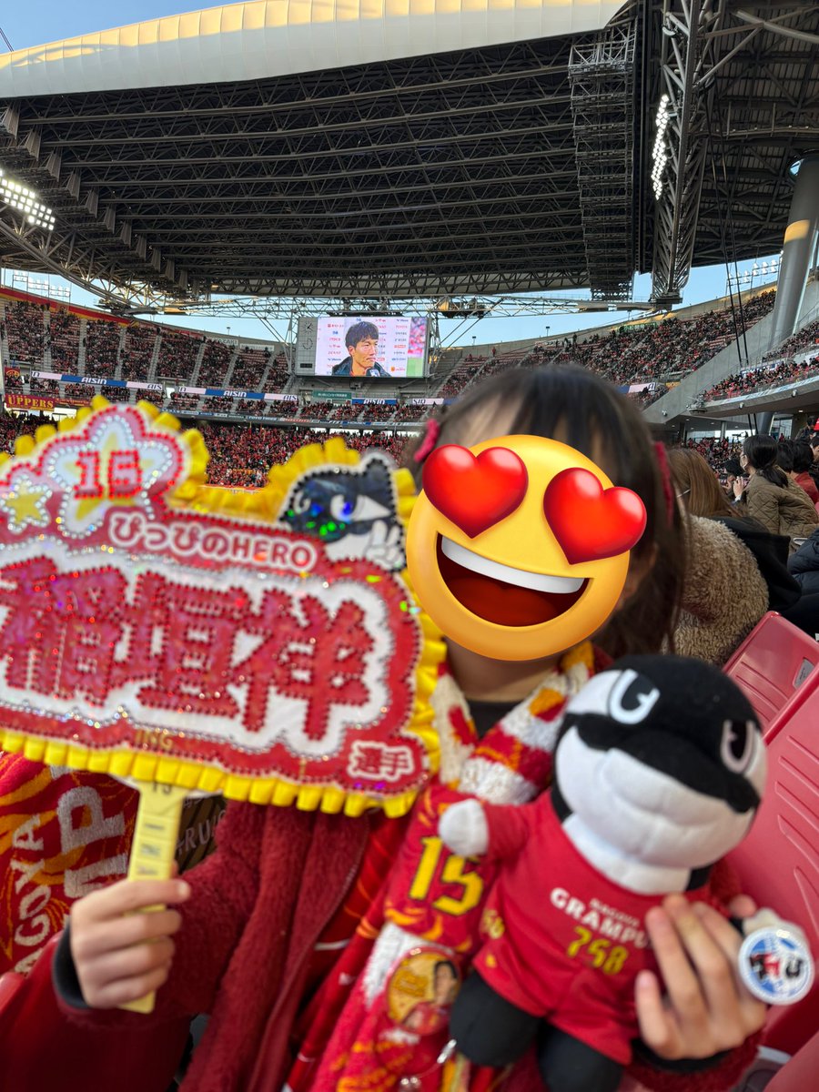 ゚+☆・ωpびーぬq) tweet media