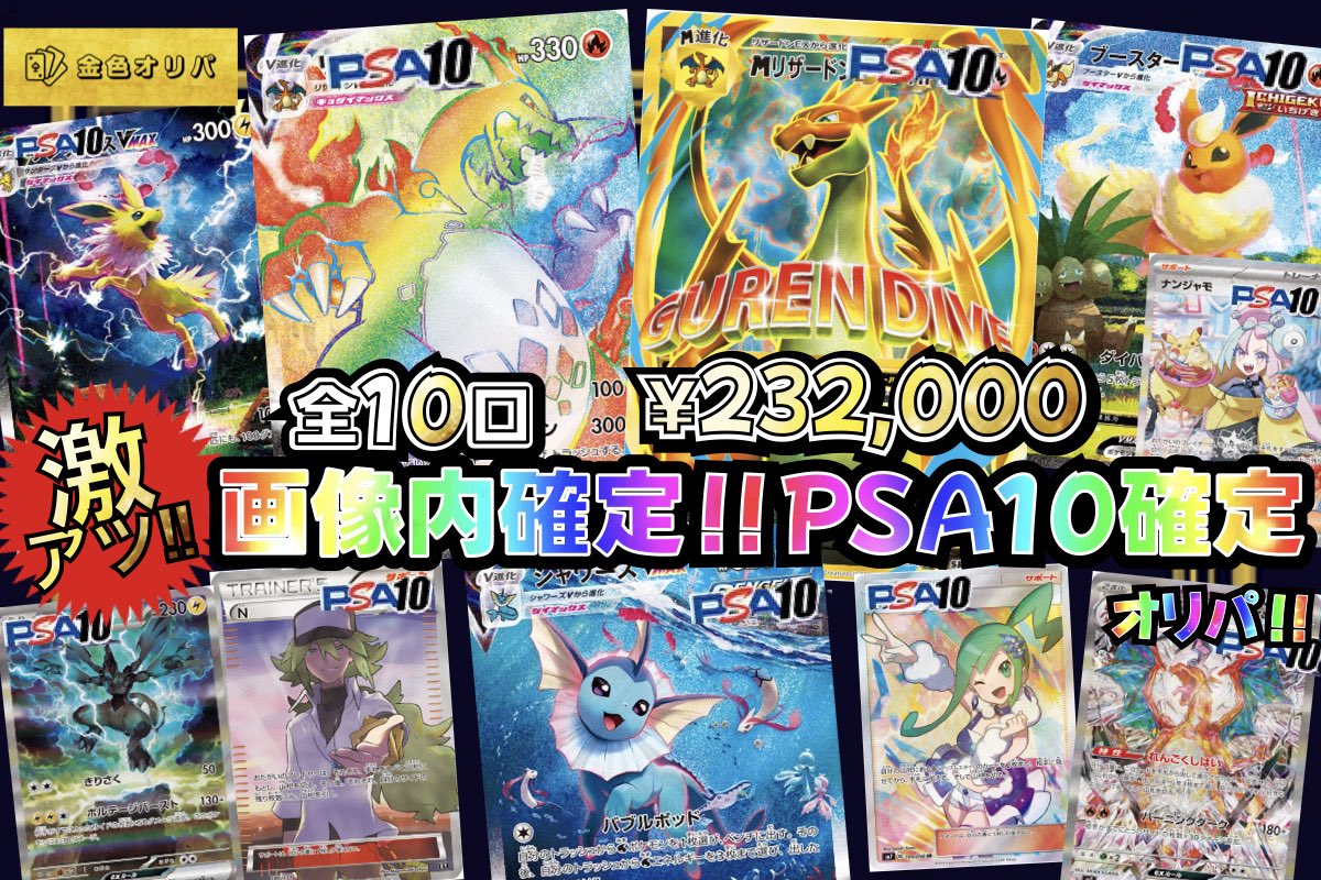金☆レア☆drt☆バリアル⭐︎スペンサー⭐︎H-23 金☆レア☆drt☆バリアル⭐︎スペンサー⭐︎H-23 Other :: Yahoo!Auction