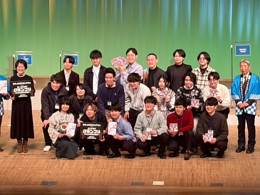 6 Floor Jazz Orchestra tweet media