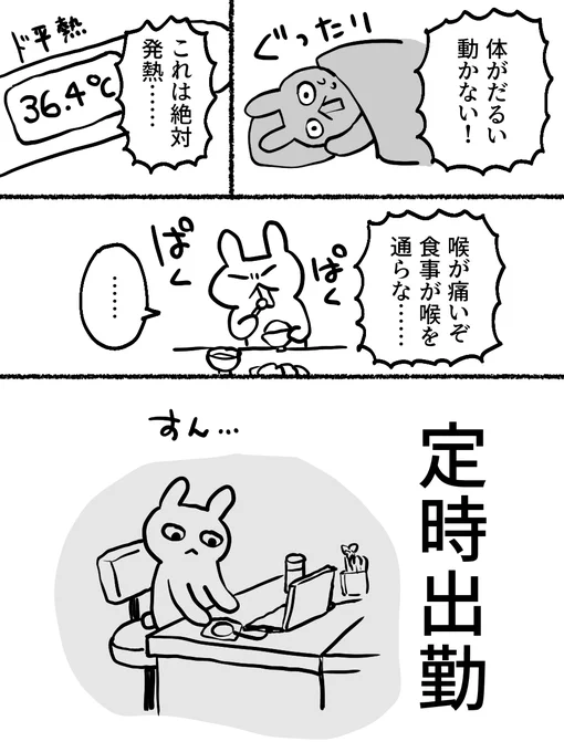 #今年も残りわずかなので今年一番伸びた絵を貼る 