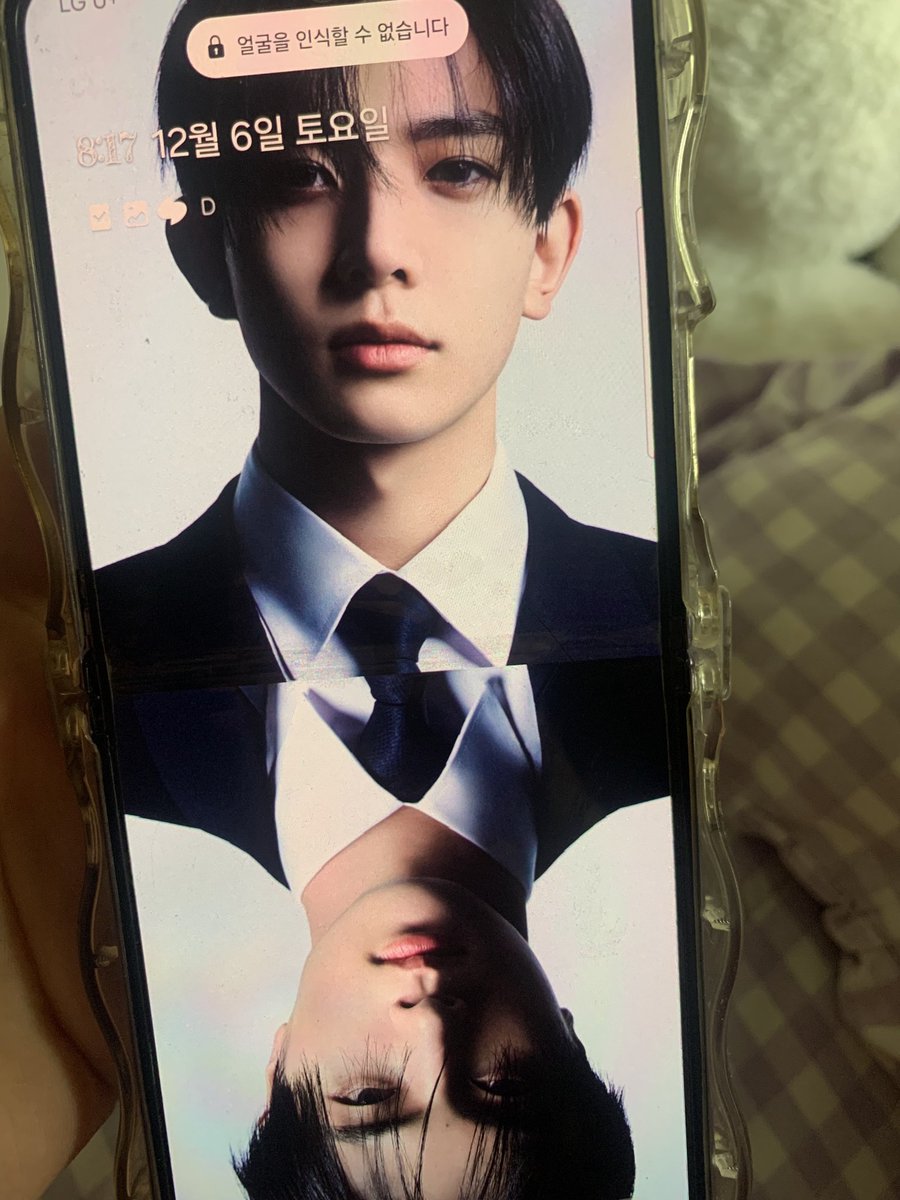 dear_my_sunoo's tweet image. 