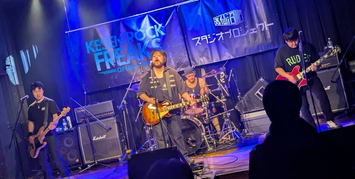 ysray0311's tweet photo. 2025/12/6 @気仙沼ヒラケルイベントホール

KESEN ROCK FREAKS × 
気仙沼STUDIO PROJECT pr.

BAKUON WONDER LAND Ⅴ

気仙沼ありがとうございました！

明日は大船渡で2025年ラスト🔥 https://t.co/5TuEpfzJKO