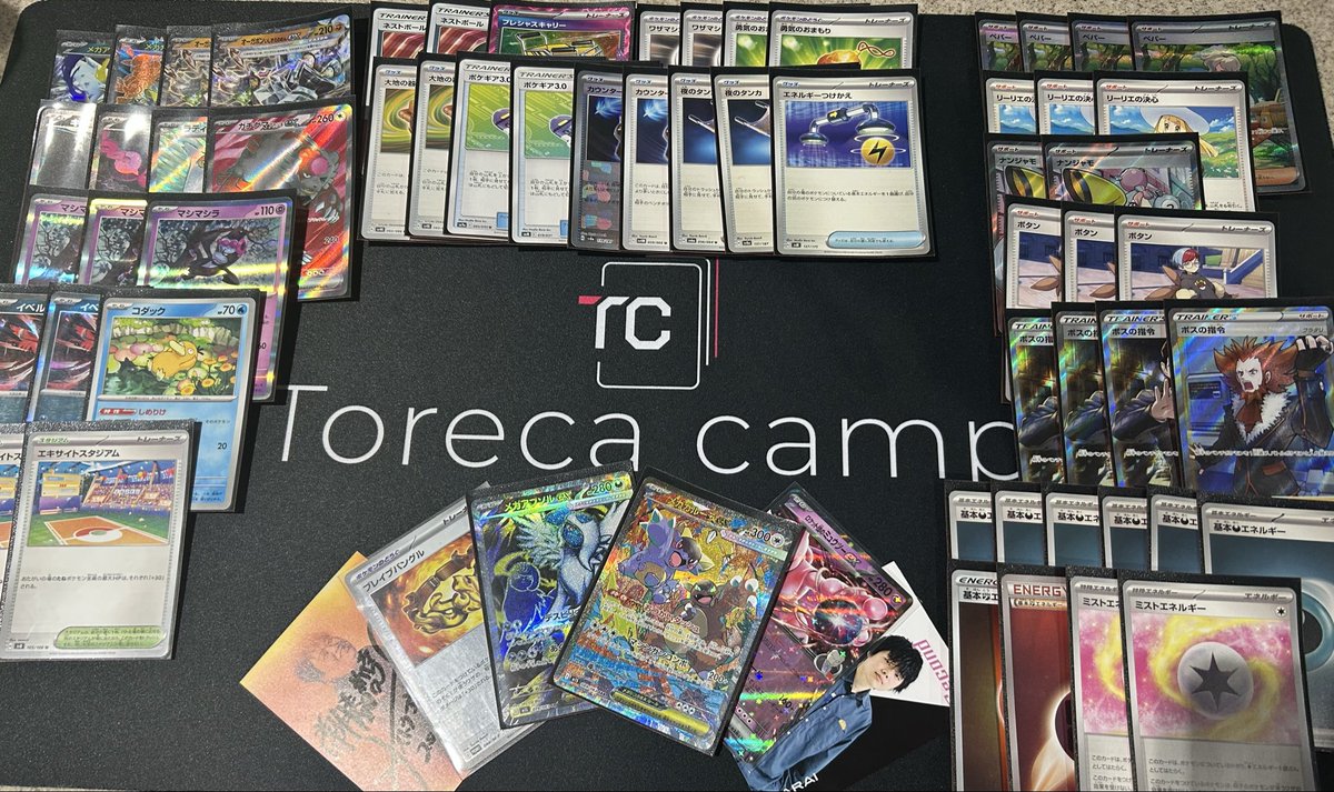 CL愛知2026 使用デッキ アブソルガルーラ 1戦目 リザードン ◯ 2戦目