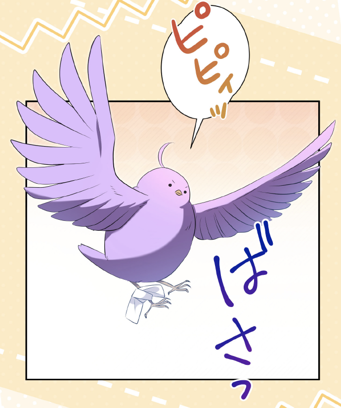 tosisita_info's tweet photo. ／
更新のお知らせ💐
＼
『年下夫の未来のために、離婚状を置いて出ていった結果』第82話が配信されました🐥🌻

最後の患者が、以前イザベラが治した
バサ病だと分かるも薬に必要な花が
チェマ王国にしかない貴重なものだった
アレクシスに相談するイザベラだが…

🐣ルルも活躍中❣️

▼最新話はこちら🌷
https://t.co/DfFnYUvV9p

#年下夫の未来のために離婚状を置いて出ていった結果