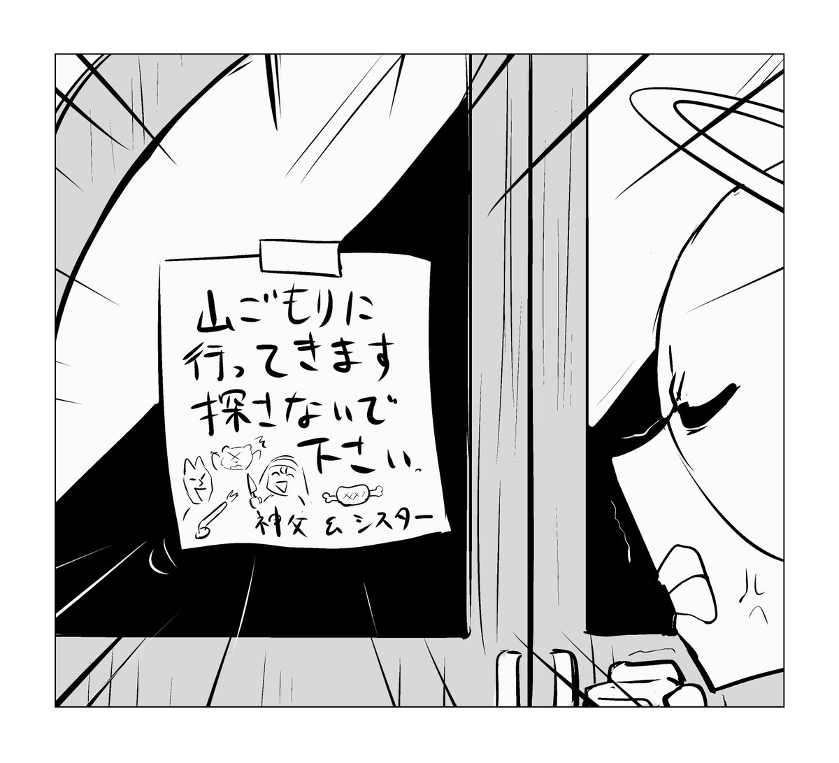 アボガド6 (@avogado6) / Posts / X