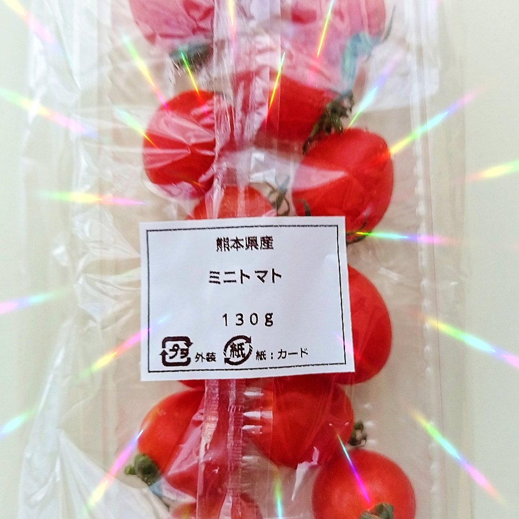 とまと。出品 カゴメ KAGOME ラウンドレッド® ＞サラダでも煮込んでも炒めても