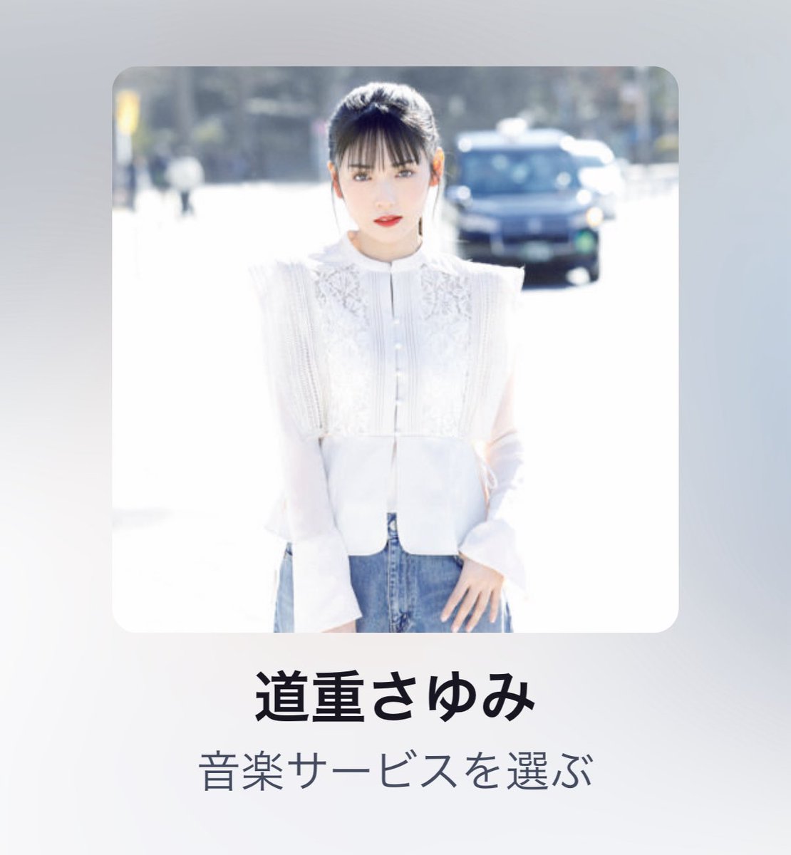 ぼぼちゃん tweet media
