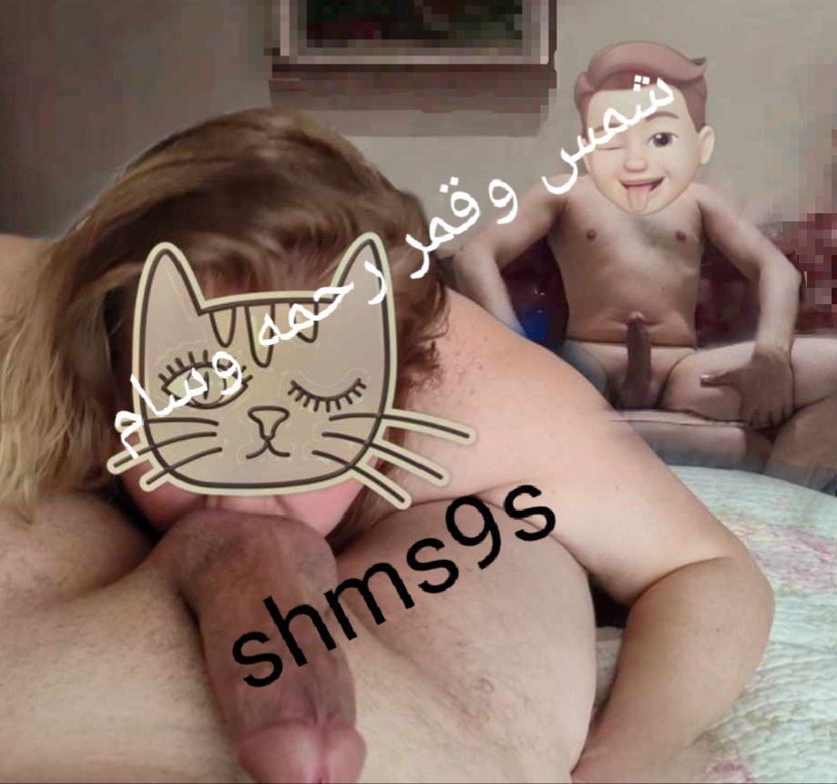 شمس💵 tweet media