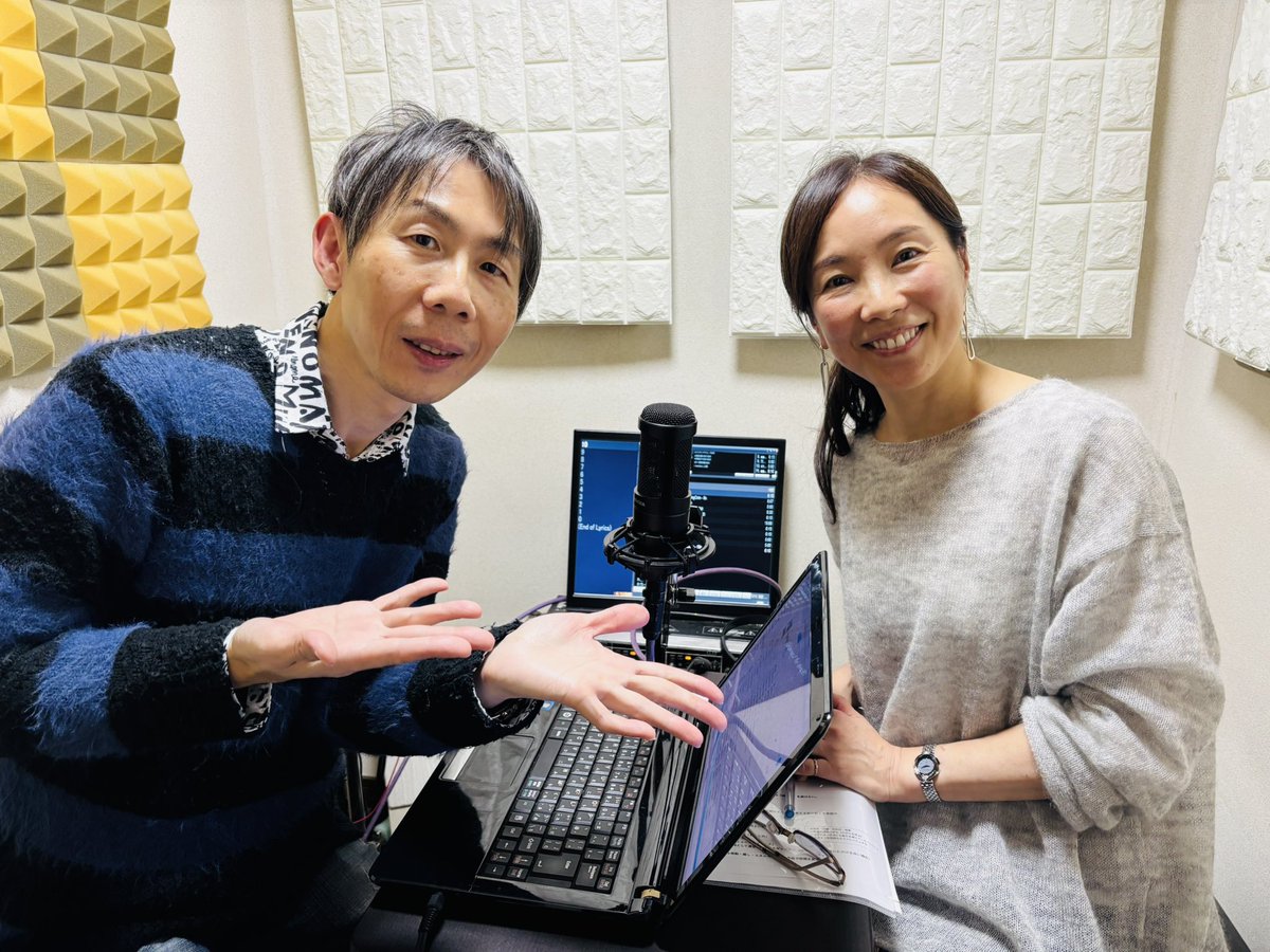 12月のラジオゲストは、書家アーティストの島本恵里さん！

書や墨アートに取り組まれ、さまざまな作品を生み出していらっしゃいます！🖼️

書とのかかわりで大切にされていることや、日頃心がけていること、大切にしている言葉など、お話をおうかがいしております！🎄🐰

tokyonetradio.com/ch/kanno_hidey…