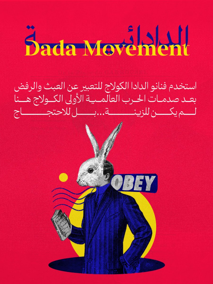 esraaelsayedali's tweet photo. https://t.co/nwgAUvy9yG