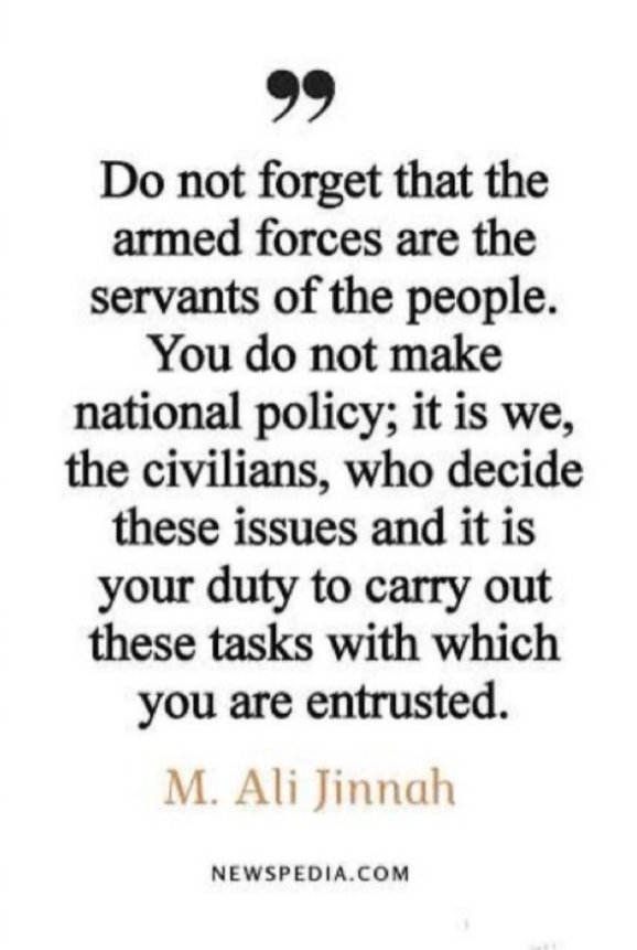 وما علینا الاالبلاغ