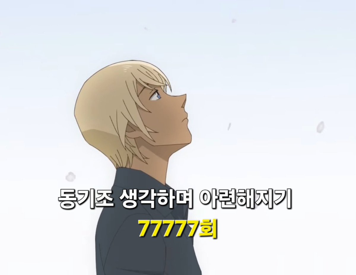 희희 tweet media
