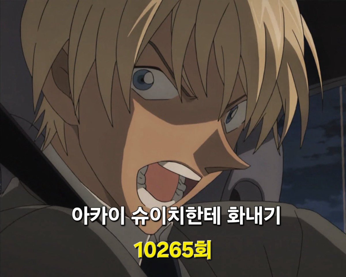 희희 tweet media