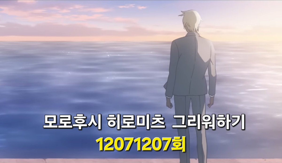 희희 tweet media