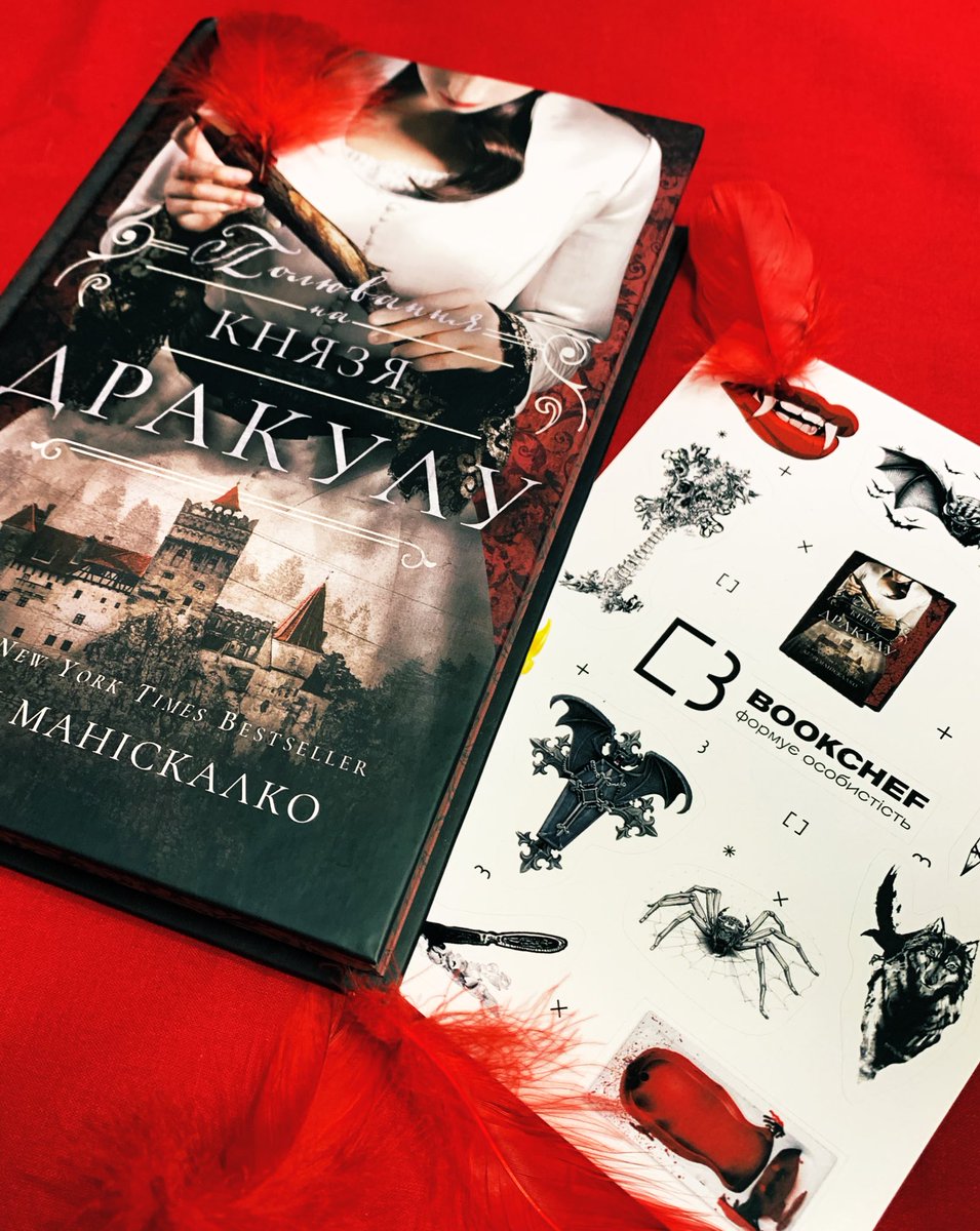 повертаюсь у твітер два рази на рік з вагомих причин :
1. лопнути кульки на день народження 🎈
2. відчути магію та зробити добро на #таємниймиколайнахуторі  🎄❤️
і,чесно кажучи, друге я люблю найбільше!!! окрема дяка пані <a href="/plishakova_/">пані Оля✨</a>  за збереження цієї чудової традиції ❣️