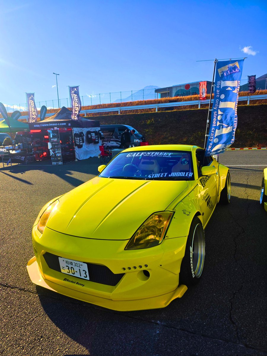 nanacolar's tweet photo. 超日産博から無事に帰還しました🚘🚘🚘🚘🚘🚘🚘
最高に楽しかったです😆
#超日産博2025
#超日産博
#富士スピードウェイ
#フェアレディZ_Z33 #フェアレディZ #FAIRLADY_Z #RocketBunny #Workemotion #RECARO #brembo #MOMO #BLITZ #Powercraft #CUZCO https://t.co/oezzE4igfV