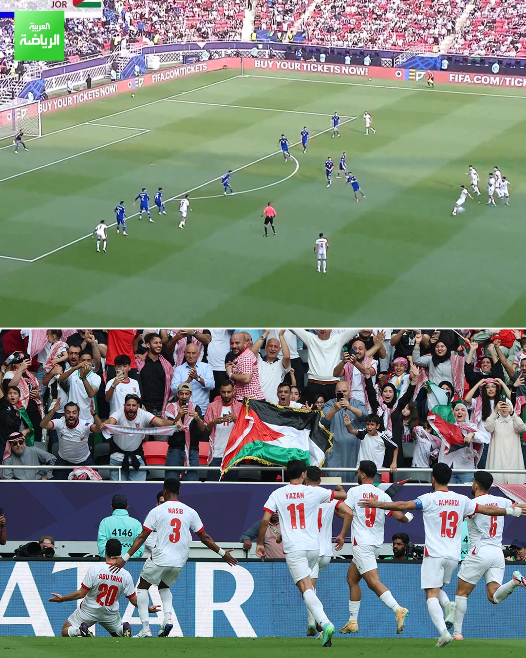 كأس الأهداف الخيالية. مهند أبو طه يسجل هدفاً مذهلاً للأردن في شباك الكويت. الكويت 0 الأردن 1 كأس العرب2025 أحمد بن علي 