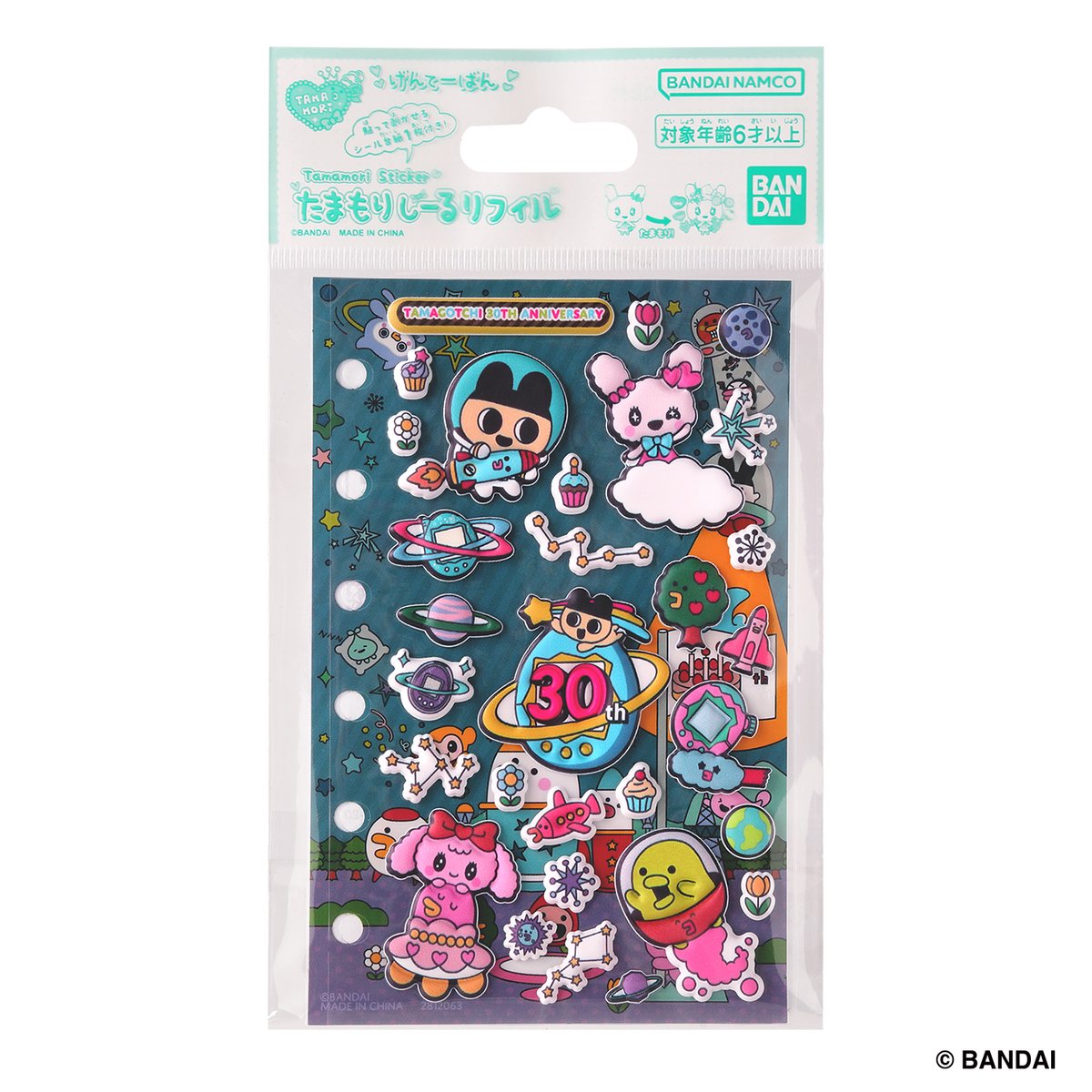 F (@tmgcbeads) / Posts / X