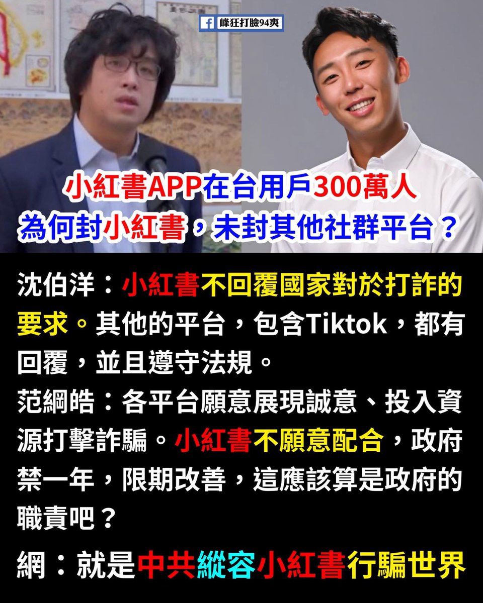 這個組合
嗯
呵呵