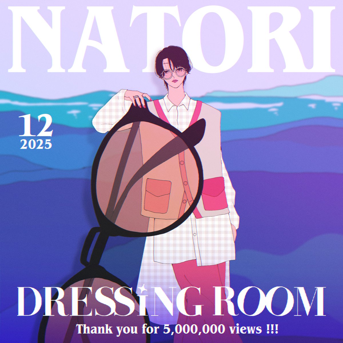 なとり (@Siritoriyowai_) / Posts / X