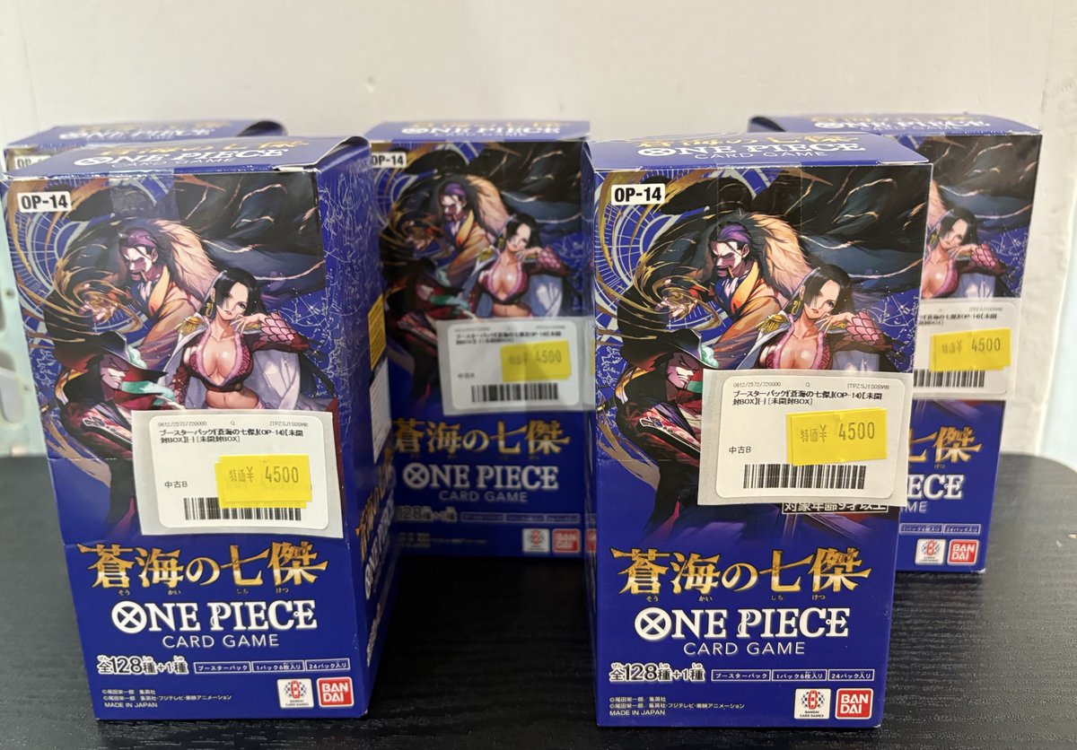 ☠ワンピースカード 販売情報☠ OP-14 #蒼海の七傑 ✨️未開封BOX