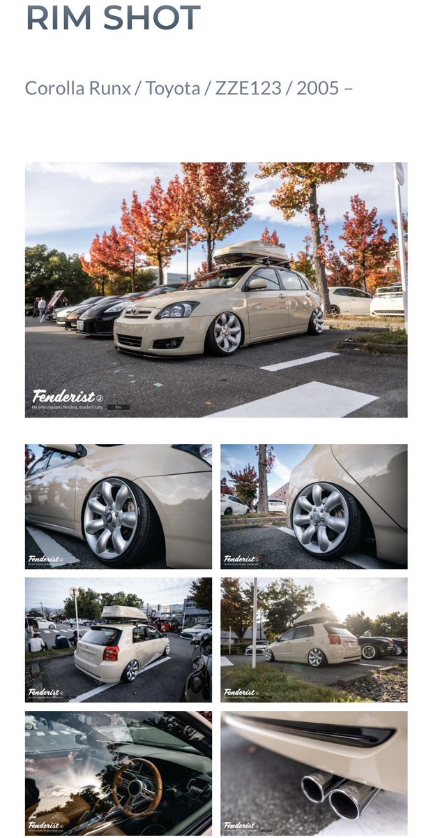 runxta3's tweet image. 2025←🏆RIM SHOT AWARD🏆→2022
#FIXWELL