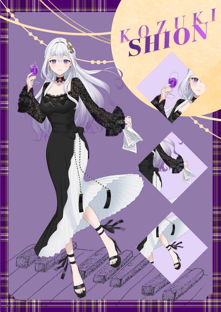 神月紫音🌙💜 (@shion_kozuki) / Posts / X