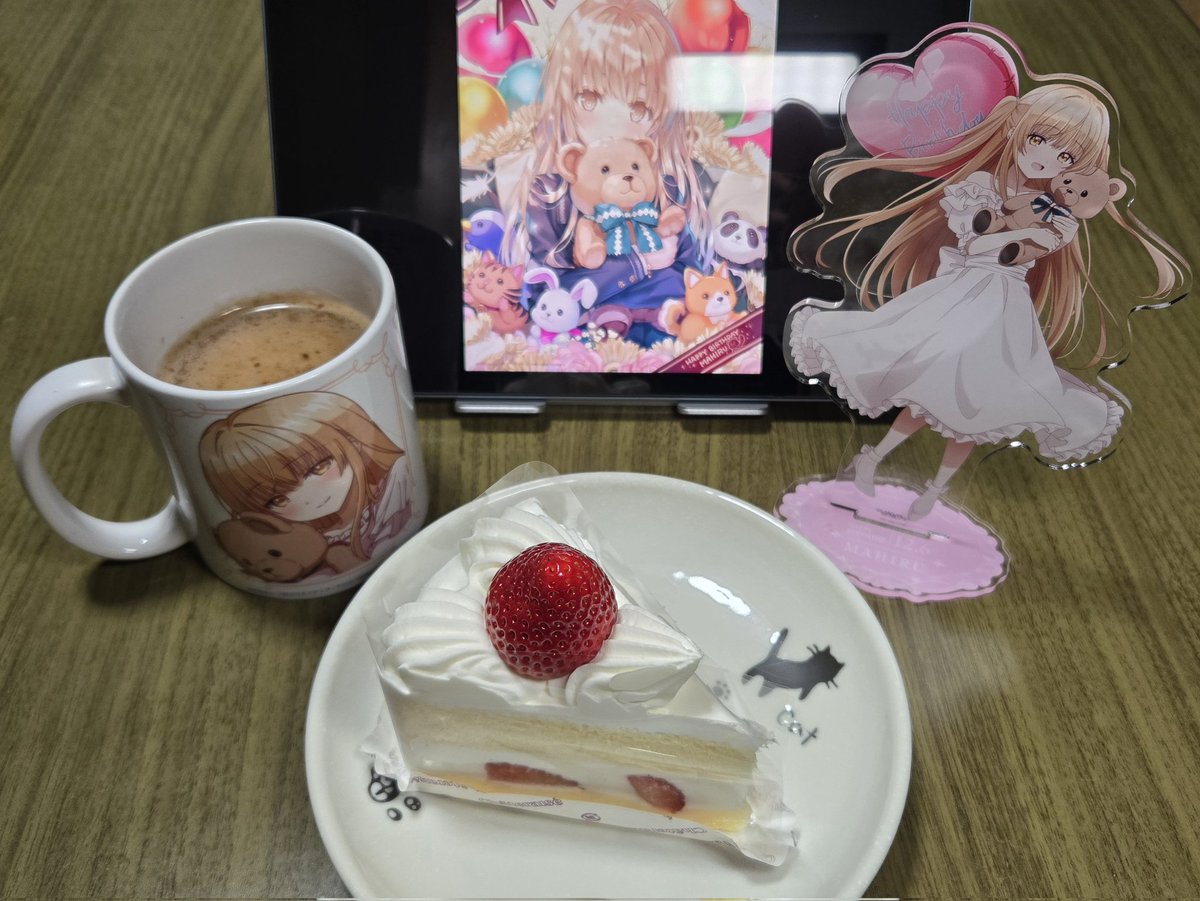 まひるんにケーキをプレゼント🍰 #椎名真昼生誕祭2025 #お隣の天使様