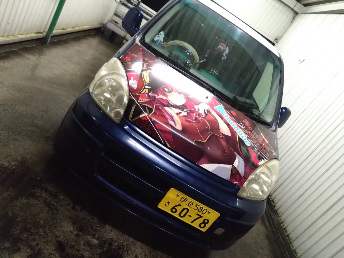 ミウ🏴‍☠️ tweet media