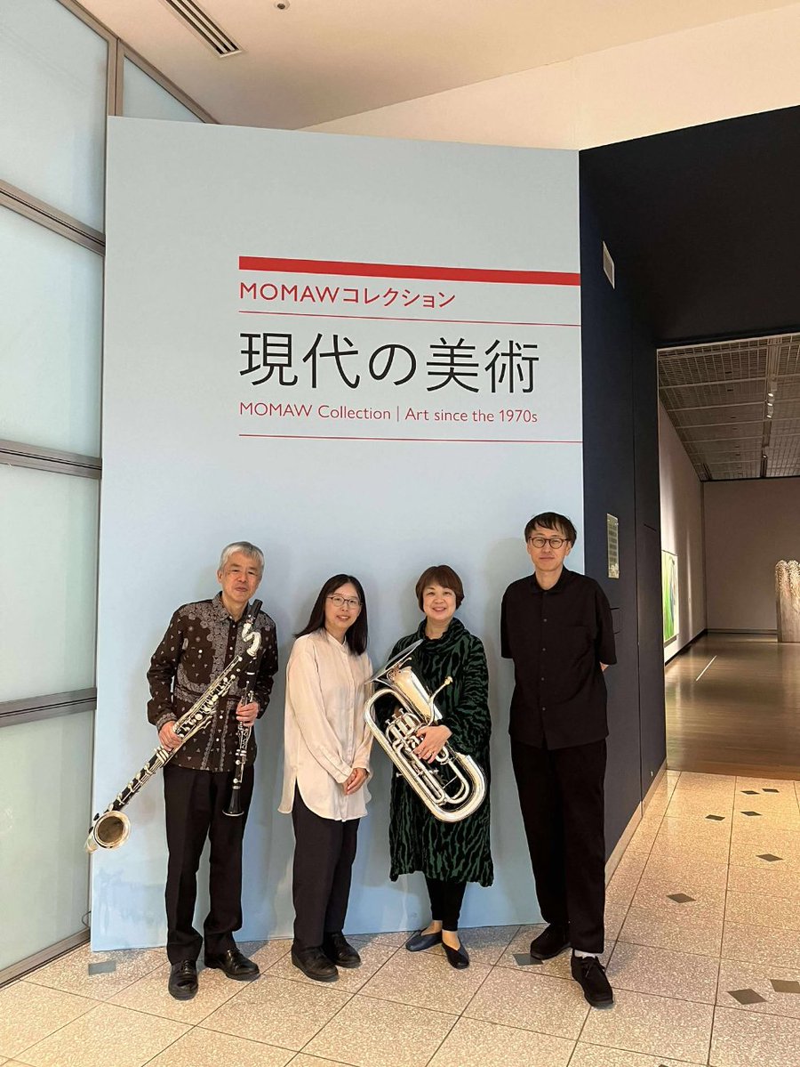 yukicomposer's tweet image. 和歌山近代美術館のイベント終わりました～。小寺さん、菊地さん、ありがとうございました。美術館でやりたかったアイデアをたくさん盛り込ませていただいた公演でした。和歌山また来たいです。