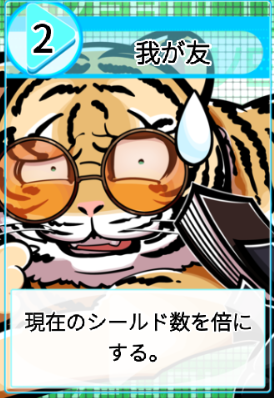 次回のアップデートではFLOW GLOWのカードも登場します!
#HoloSeeker #holoIndie