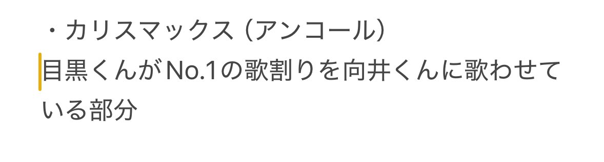 燈🕯取引垢 tweet media
