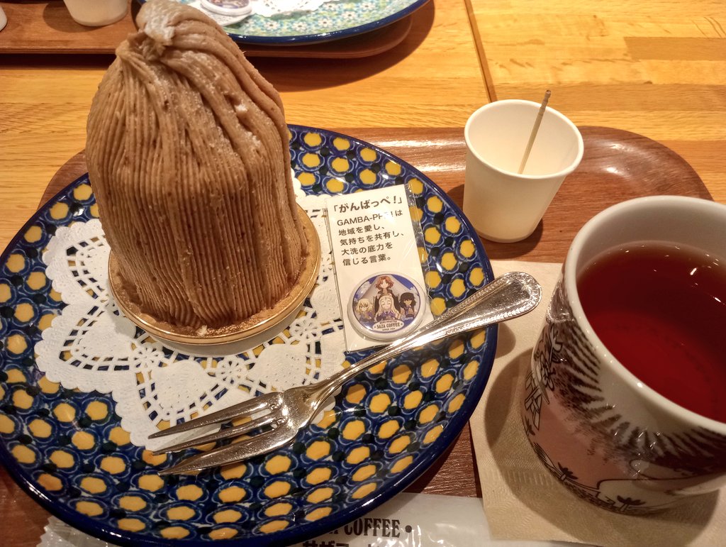 あややっこ tweet media