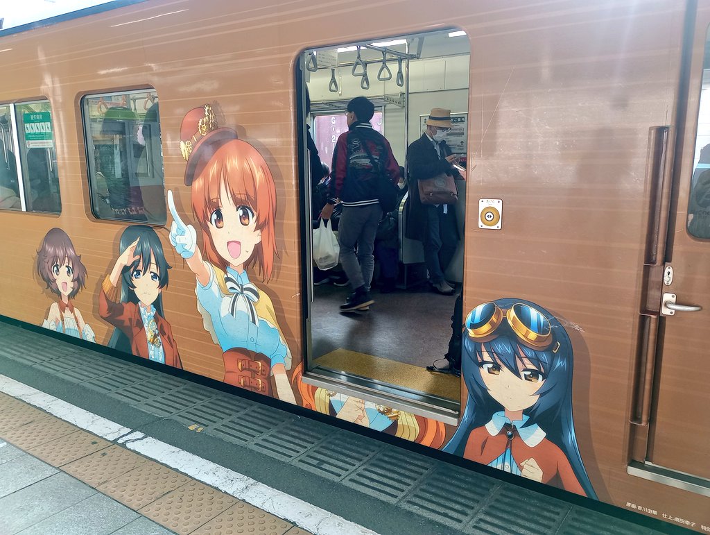 あややっこ tweet media
