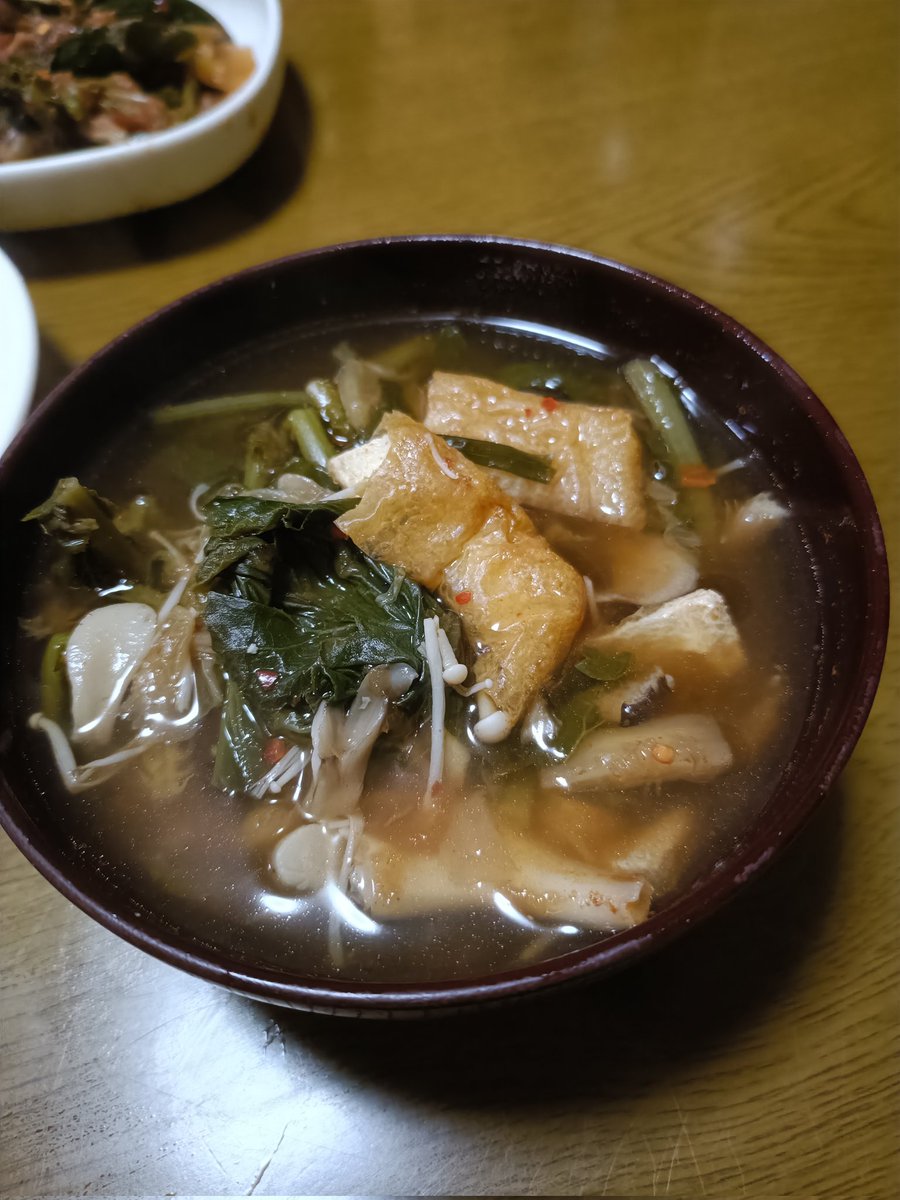 シ龍 (VOL.44) (@NAGAE98101256) / Posts / X