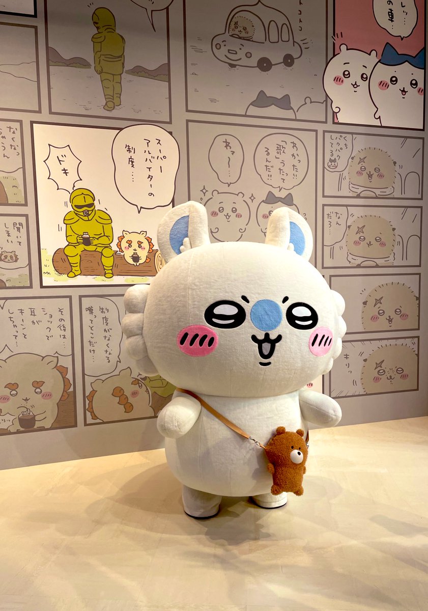 くまたん (@kumatanxxx) / Posts / X