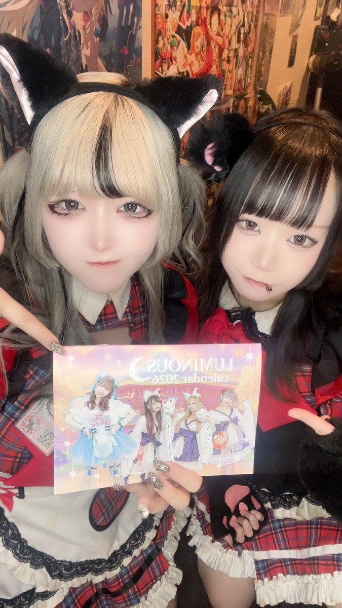 2026年ルミナスカレンダー届きました！ 本日からメイドギルドでも無料