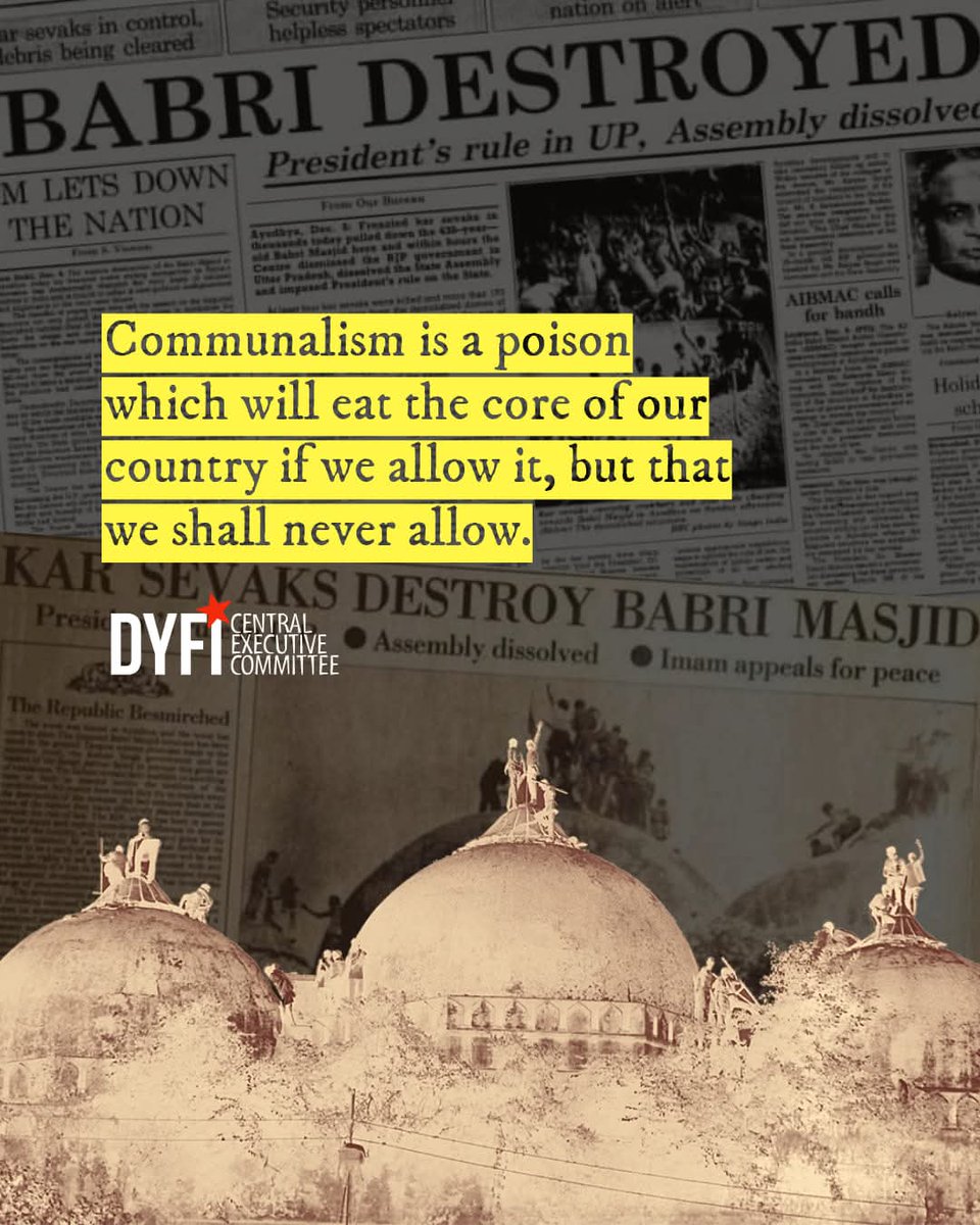 The world saw a mosque reduced to rubble
and a democracy unable to protect a minority’s place of worship.
A stain that history won’t wash away.
#NeverForgetBabriMasjid #BabriMasjid #BabriMasjidDemolition #BabriMasjidZindaHai  #शौर्य_दिवस