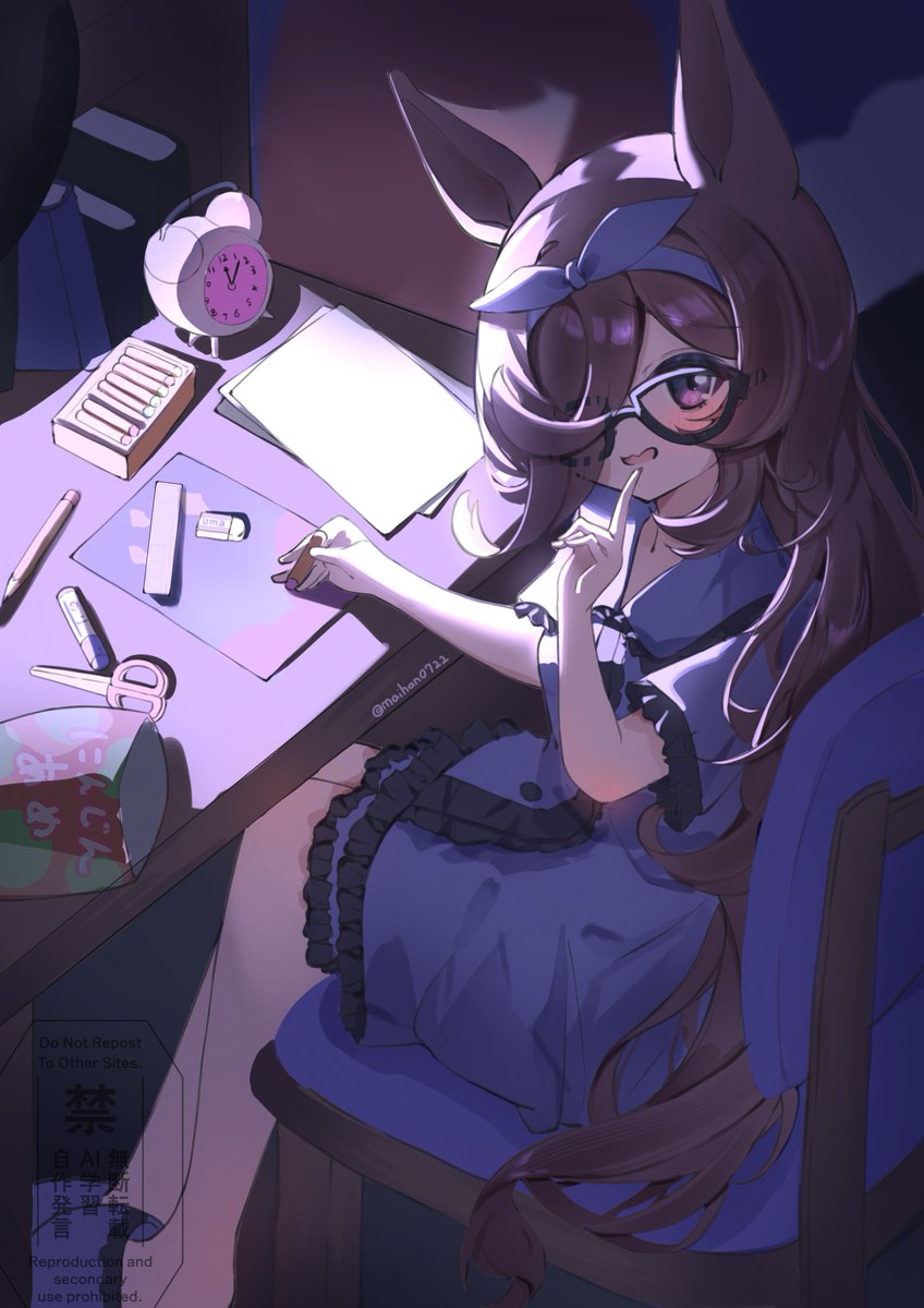 #今年も残りわずかなので今年一番伸びた絵を貼る 
夜更かしライスでしたー