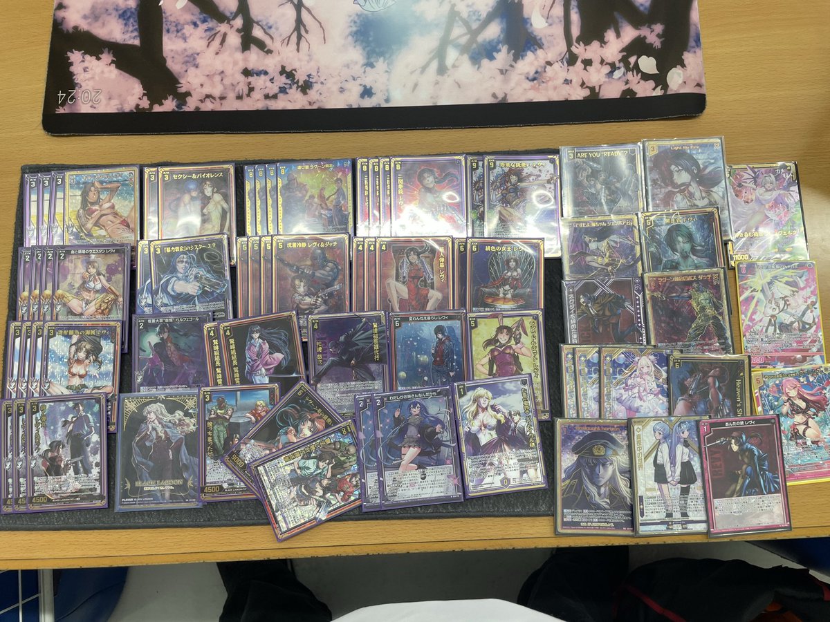 ZX_TCG